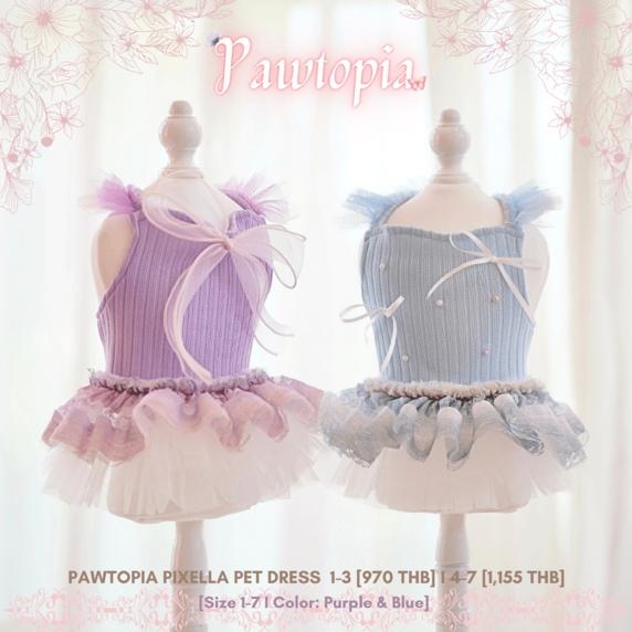 Pawtopia – Pixella Pet Dress