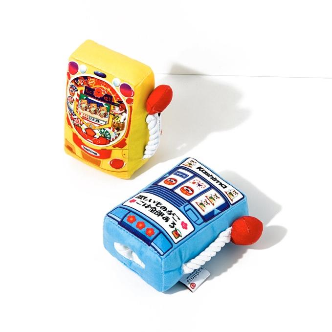 Kashima Game Machine Shaped Pet Toy