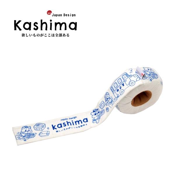 Kashima Creative Design Pet Hidden Toy Set – Tape