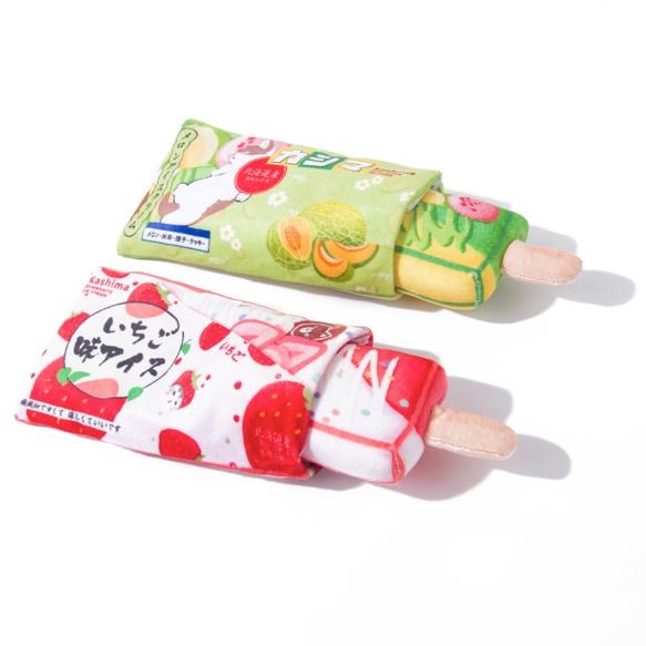 Kashima Ice Pop Shaped Pet Toy