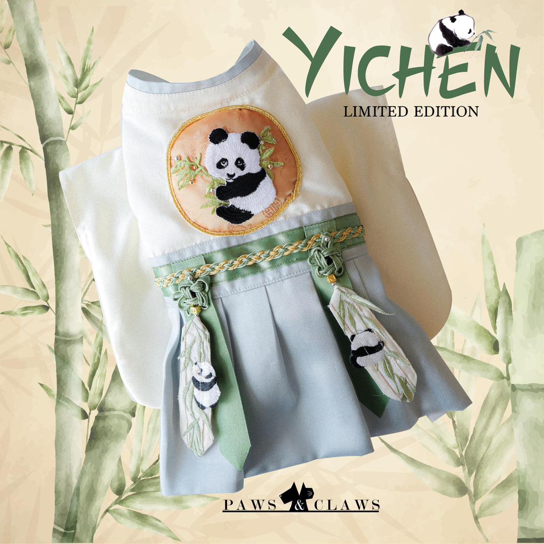 Yi Chen (Limited Edition)